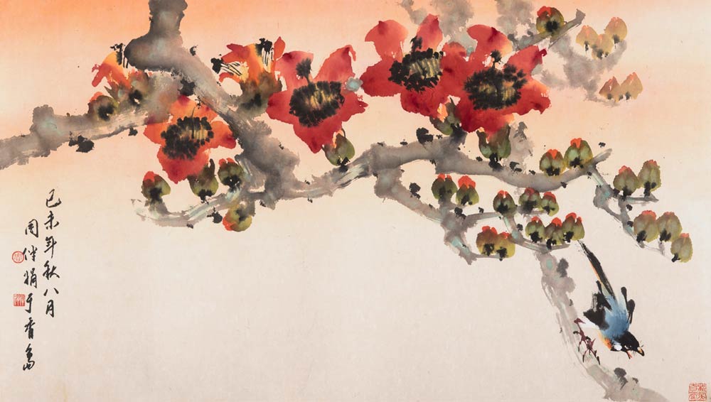 Red Kapok Blossoms - 1979